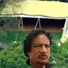 Trump Claims That He Fired Gadhafi's Tent